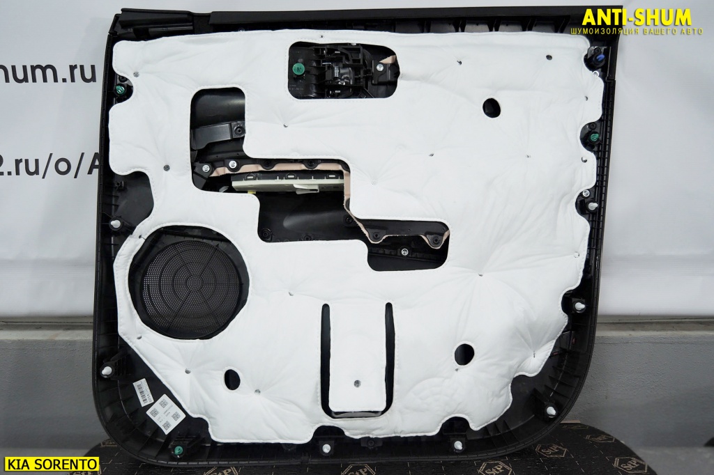 KIA_Sorento_014.jpg