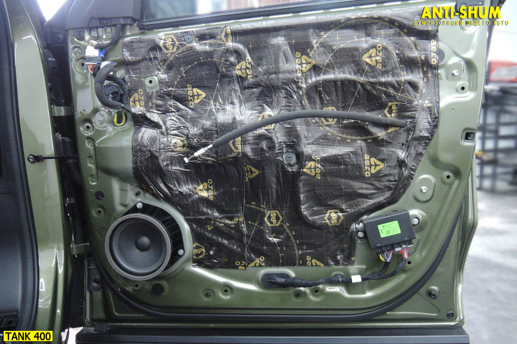 Tank400_006.jpg