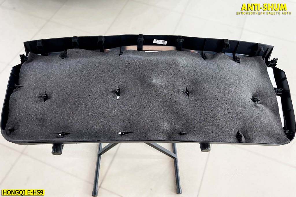 HongqiE-HS9_018.jpg