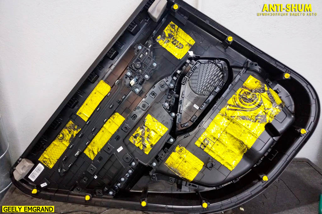 GeelyEmgrand_028.jpg